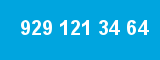929 121 34 64